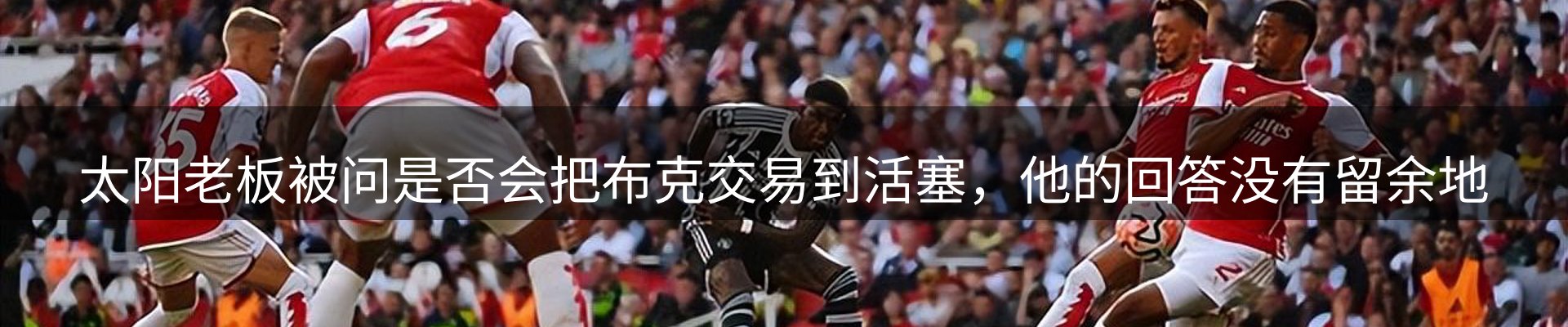 资讯要闻
